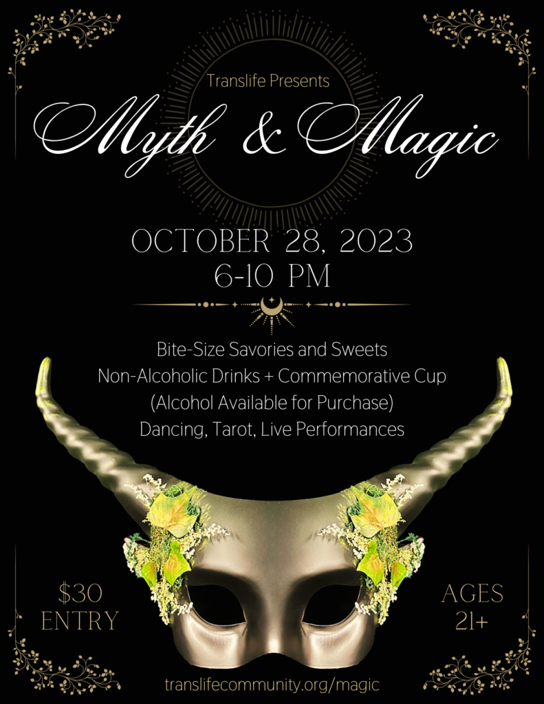Myth and Magic Event Poster